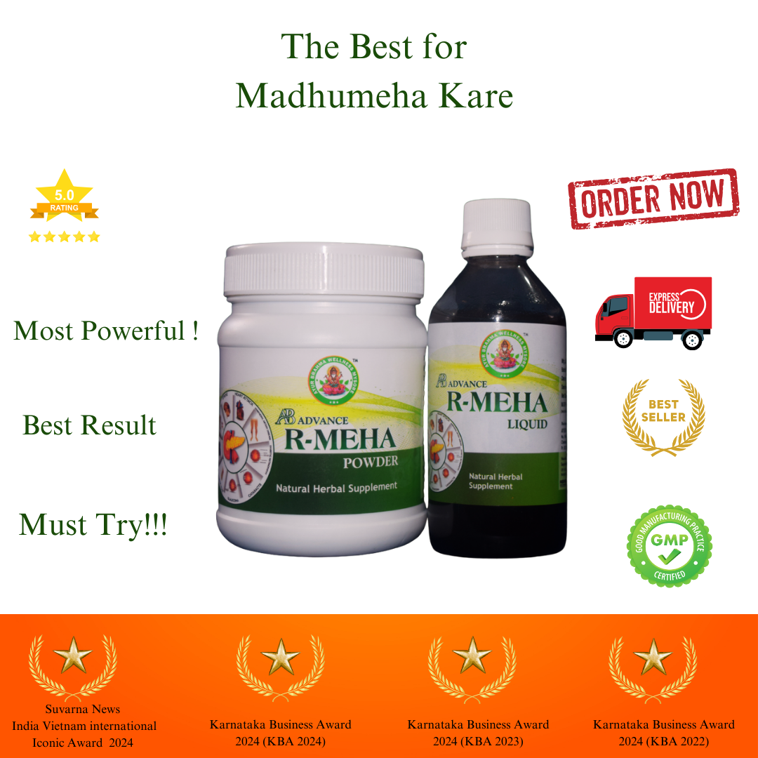 R-Meha liquid and Powder