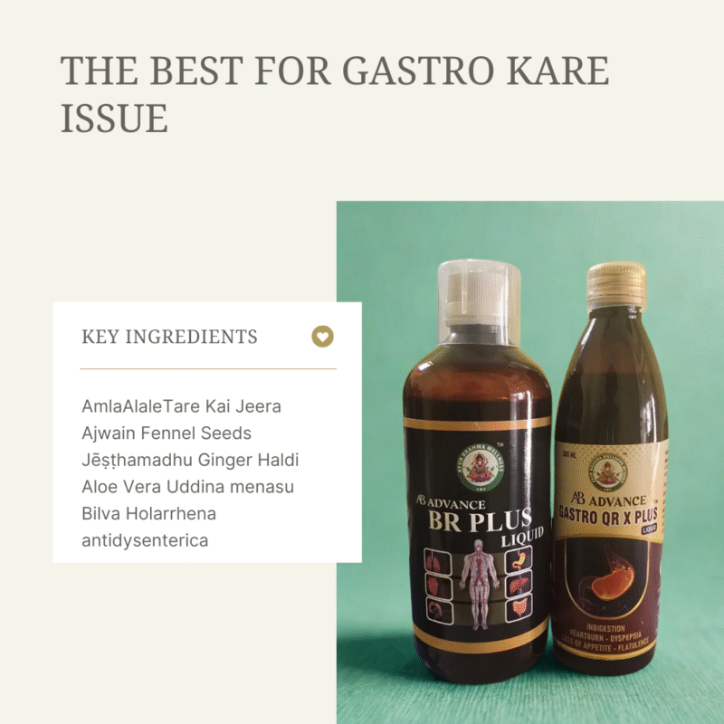 BR Plus Liquid and Gastro QR x