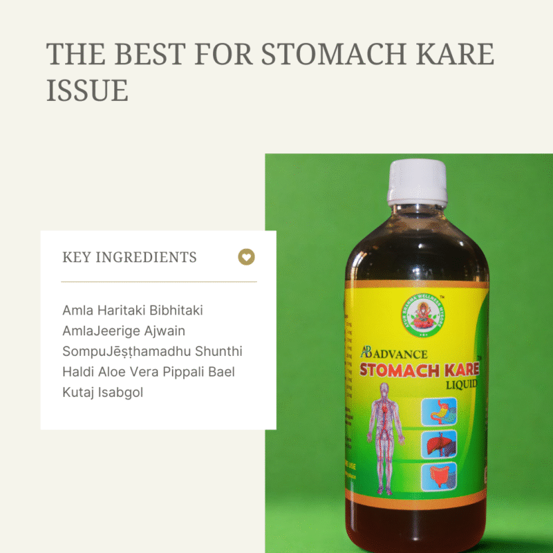 Stomach Kare