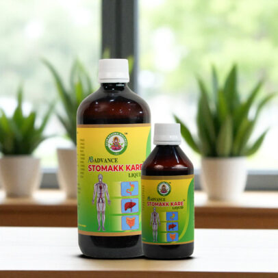 AB Advance Stomach Kare Liquid