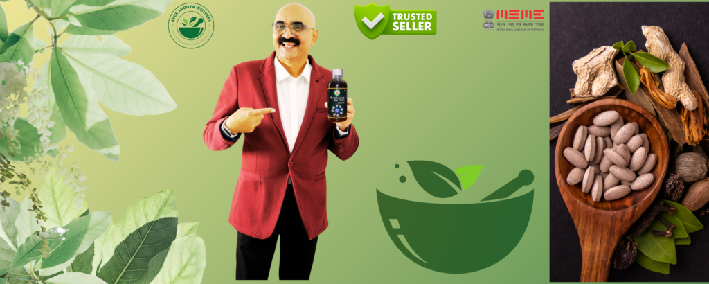 Sihi Kahi chandru sir image